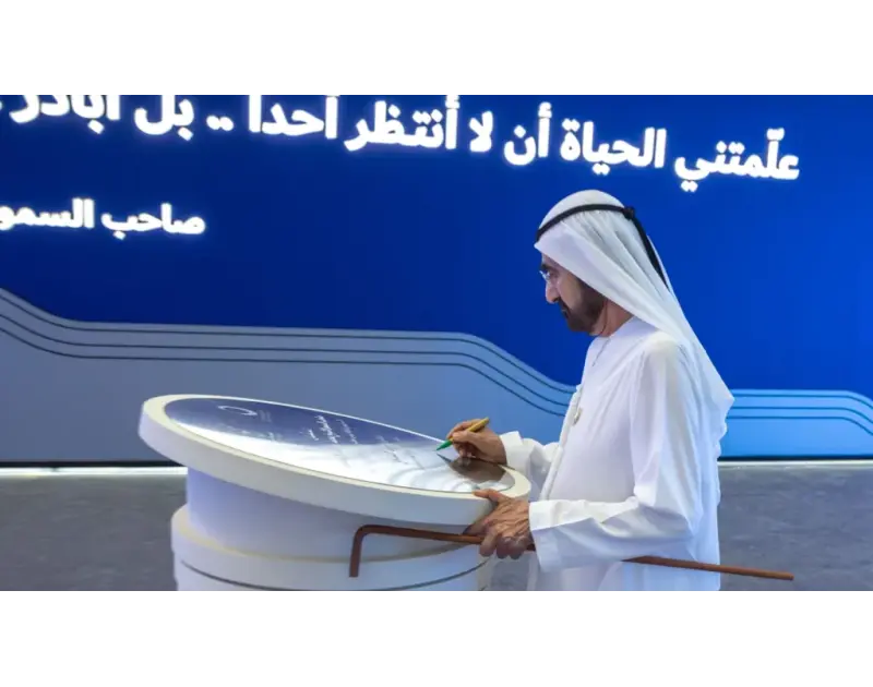 محمد بن راشد يدشّن أكبر وأذكى مبنى حكومي إيجابي الطّاقة في العالم