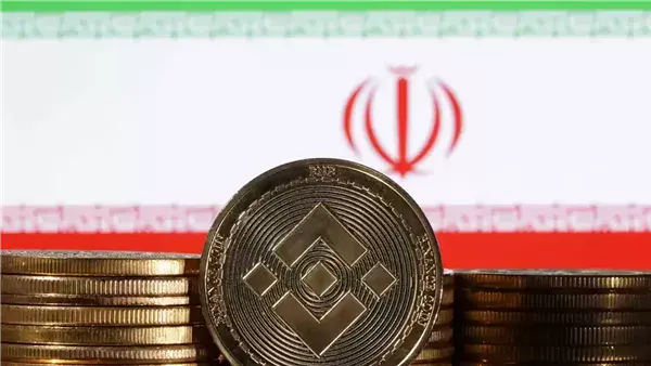 منصة عملات رقمية في إيران تثير الجدل.. ما علاقتها بالعقوبات؟