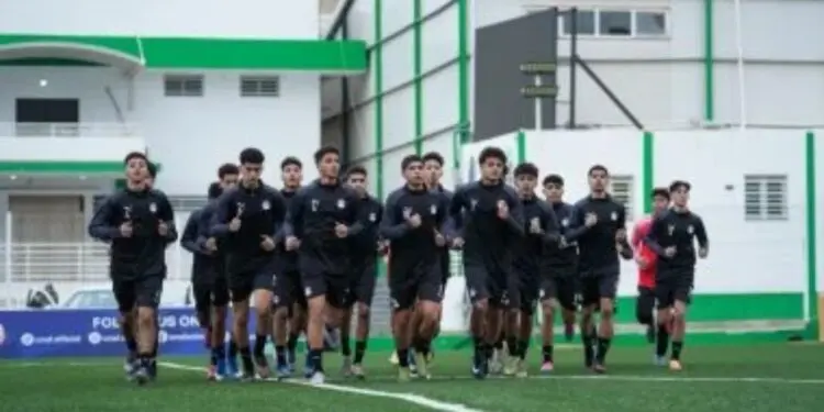 مواعيد مباريات منتخب مصر للناشئين في أمم أفريقيا بالمغرب