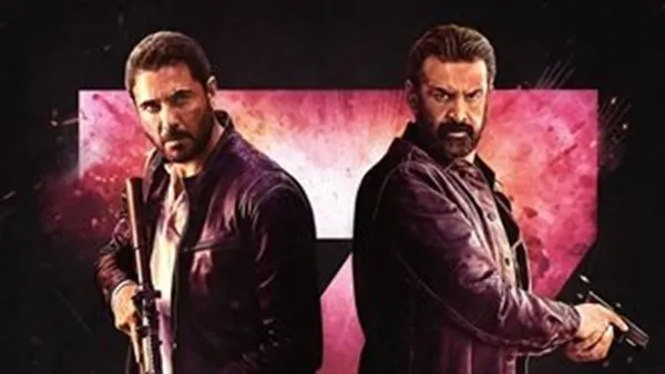 حدث استثنائي. تفاصيل انطلاق العرض العالمي لـ فيلم 7Dogs الليلة