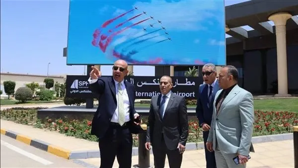 لجنة تتفقد مطار سفنكس الدولي لمتابعة كفاءة التشغيل والأمن والسلامة