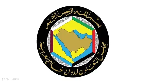 مجلس التعاون الخليجي يدين "الادعاءات الإيرانية" ضد الإمارات ويؤكد دعمه الكامل لأبوظبي