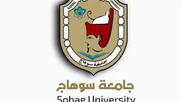 علماء جامعة سوهاج يتصدرون قوائم العلماء المصريين في تصنيف Research.com