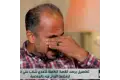الحكاية بدأت من 3 سنين وانتهت بكابوس.. أب ينهار بالبكاء ويكشف المستور: بنتي ضاعت