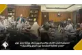 «مسار العائلة المقدسة بين الفرص والتحديات»..ورشة عمل بـ "التنسيقية"