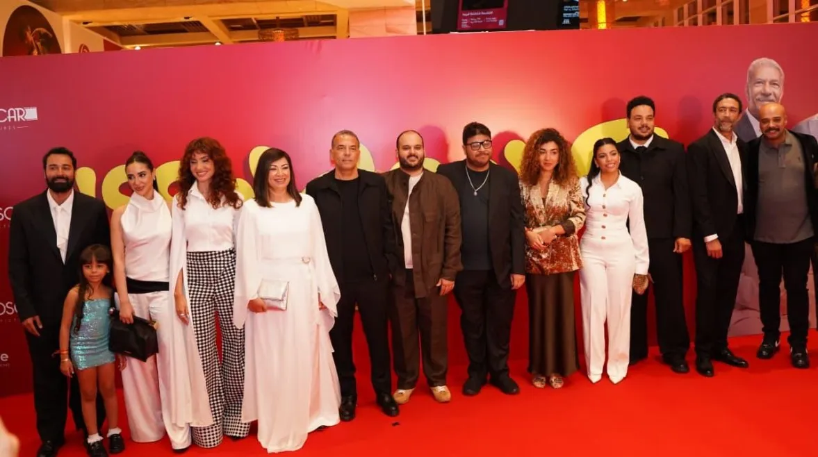 مش الأخير. سبب احتفال صُناع فيلم "الكلام على إيه" بالعرض الخاص مبكرًا
