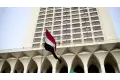 اختطاف بحارة مصريين والخارجية تتابع