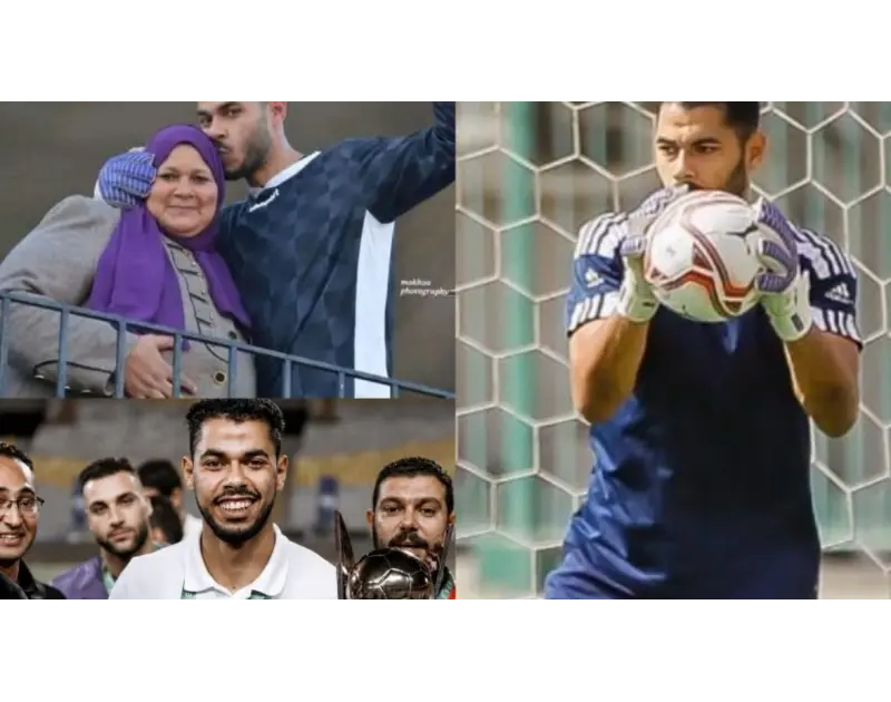"كان شقيان عشان ميمدش إيده لحد". أول تعليق من أسرة اللاعب الراحل أحمد سالم (خاص)