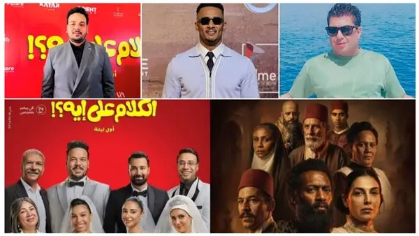 بلال صبري يشيد بـ أسد والكلام على إيه: السينمات كاملة والهجوم لا يقلل من نجاح الأفلام