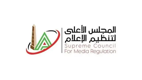 المجلس الأعلى لتنظيم الإعلام يحفظ شكوى ضد مسلسل الفرنساوي. ويؤكد: العمل ضمن حرية الإبداع الفني