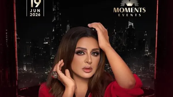 يونيه المقبل..أنغام تحيي حفلا غنائيا بدبي