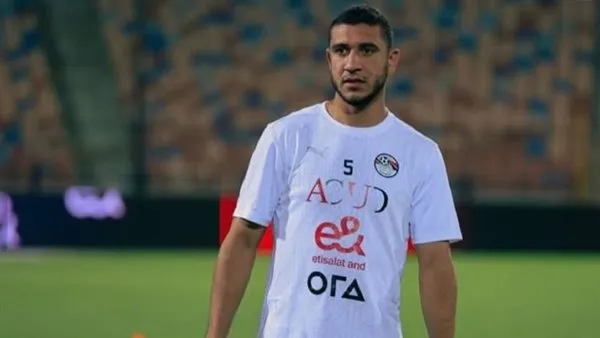 رامي ربيعة ينضم لمعسكر منتخب مصر استعداداً لودية روسيا