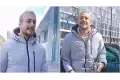بعد القصة الكاملة لأزمة سعد لمجرد والفتاة الفرنسية