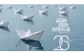 البوستر الرسمي للدورة 26 من مهرجان الفيلم العربي بروتردام