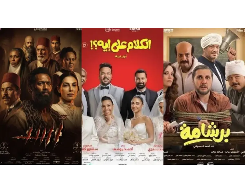 "أسد" يحقق إيرادات قياسية خلال أول 3 أيام عرض. كم بلغت