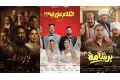 "أسد" يحقق إيرادات قياسية خلال أول 3 أيام عرض. كم بلغت