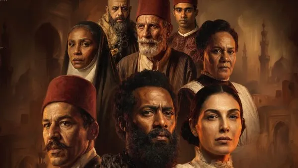 إيرادات السينما والكلام علي أيه يلاحقه