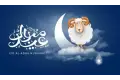 إجازة عيد الأضحى 2026. اعرف موعد وقفة عرفات وعدد أيام العطلة الرسمية