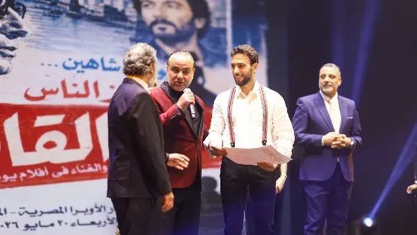نديم هشام يتألق في احتفالية يوسف شاهين بمشهد من «هاملت»
