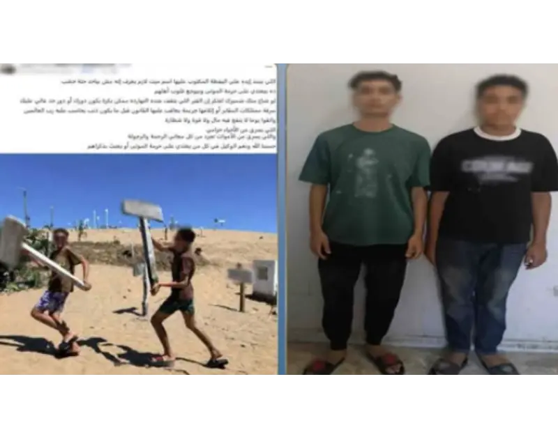 تفاصيل ضبط طالبين بسبب واقعة مقابر كفر الشيخ ومطالب قانونية