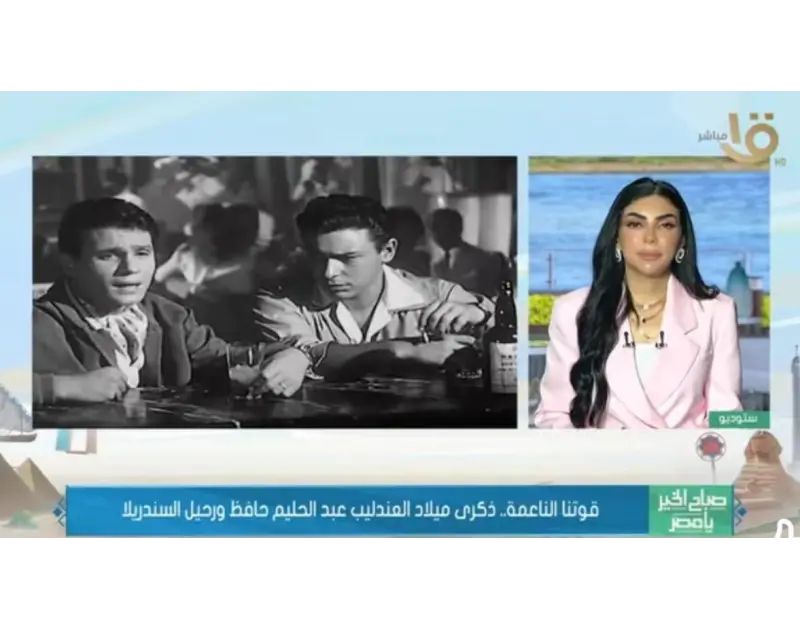 حكاية العندليب اللي غير شكل الغناء في مصر.. كيف حولت "على قد الشوق" مسار عبد الحليم حافظ؟
