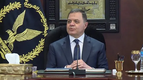 قرار جديد من وزارة الداخلية المصرية بشأن ازدواج الجنسية لـ 21 مواطناً