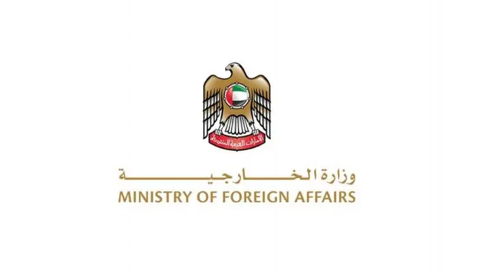 دلالات التضامن الإماراتي مع قطر بعد حادث رأس لفان الصناعي