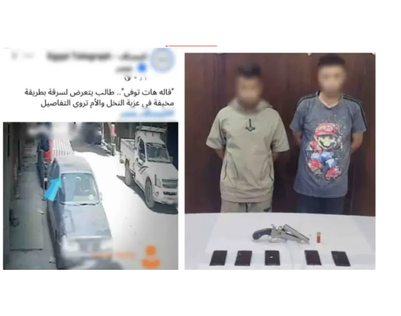 65 كاميرا مراقبة تكشف تفاصيل القبض على لصوص هواتف عزبة النخل