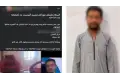 واقعة صادمة ببني سويف..أب يُقيد أطفاله ويعتدي عليهم لإجبار زوجته على العودة