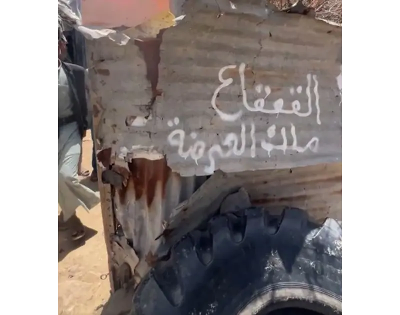حملة شعبية لبناء منزل لأسرة القعقاع بن عنتر بعد وفاته