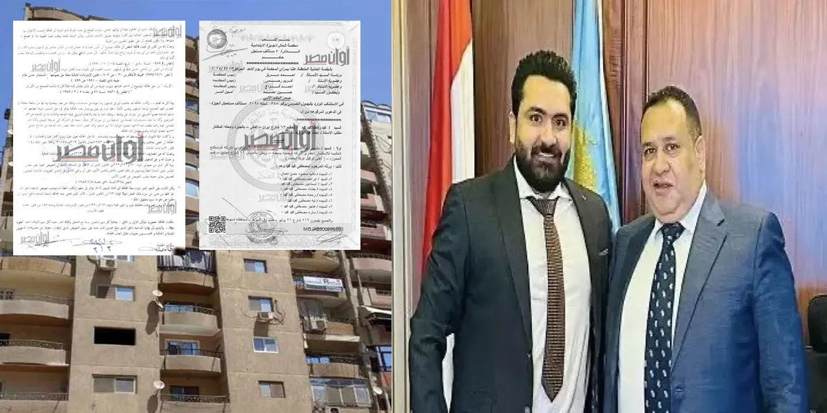 صبري نخنوخ في قلب قضية عقار الدقي المثير للجدل
