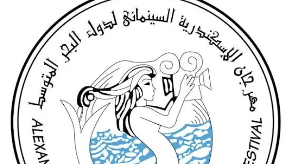 التفاصيل الكاملة لأزمة عدم التصريح بإقامة الدورة 42 من مهرجان الإسكندرية