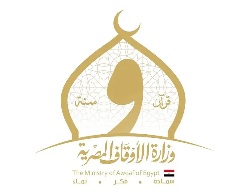 حصاد وزارة الأوقاف الأسبوعي وأهم الأنشطة الدعوية والخدمية للمواطنين