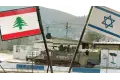 ترامب يعلن الاتفاق على وقف الهجمات بين إسرائيل وحزب الله