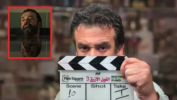 كواليس الفيل الأزرق 3: صراع الأرقام والرهانات المليونية في مطبخ السينما العربية