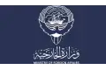 مقتل شخص وإصابة آخرين جراء الاعتداءات الإيرانية الأخيرة على الكويت