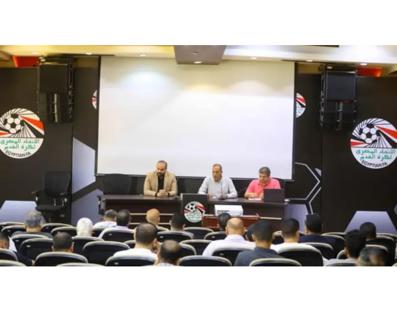 كواليس قرارات اتحاد الكرة الجديدة ومتابعة رحلة المنتخب في كأس العالم
