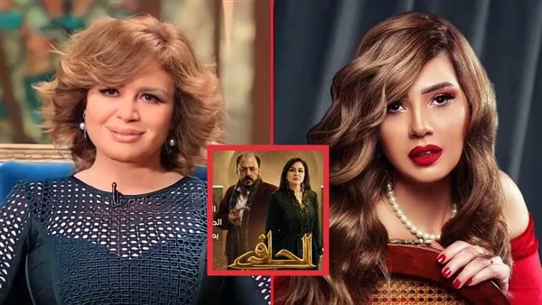 كواليس فيلم الحافي: رانيا فريد شوقي تعود للسينما بمهمة مواجهة الدجالين