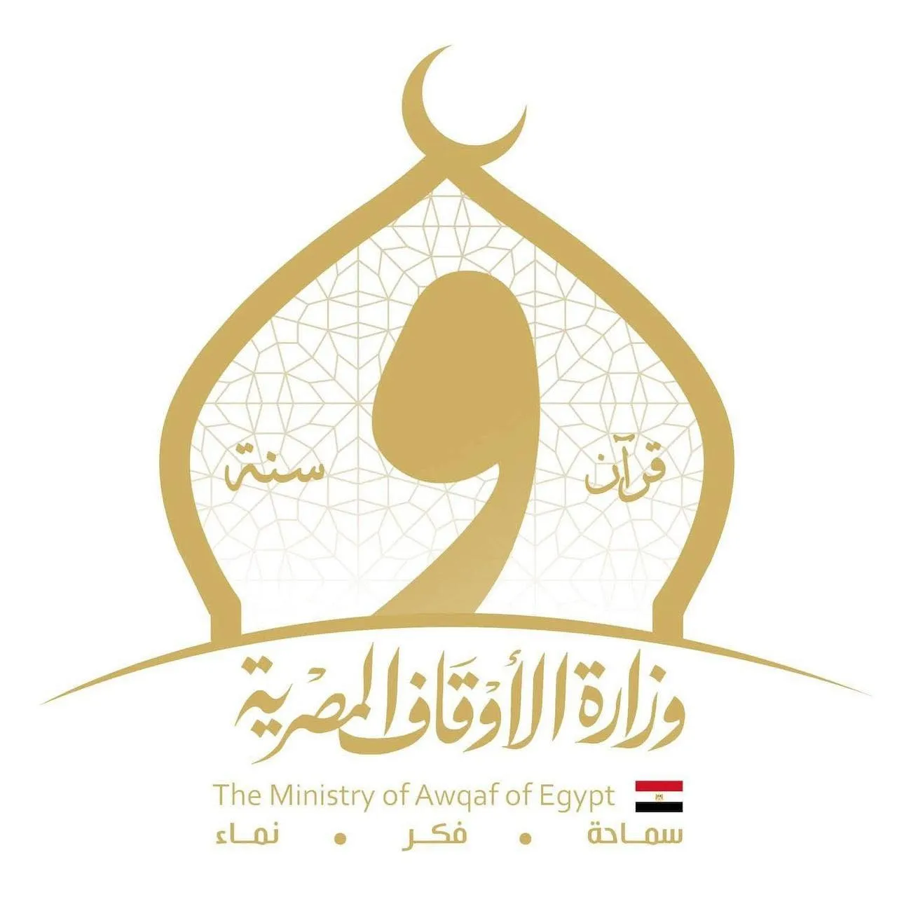 وزارة الأوقاف تطور الخطاب الديني للشباب بأسلوب عصري ومبسط