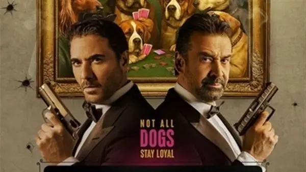إيرادات شباك التذاكر أمس: "7 Dogs" يواصل الصدارة و"الكلام على إيه" في المركز الثاني