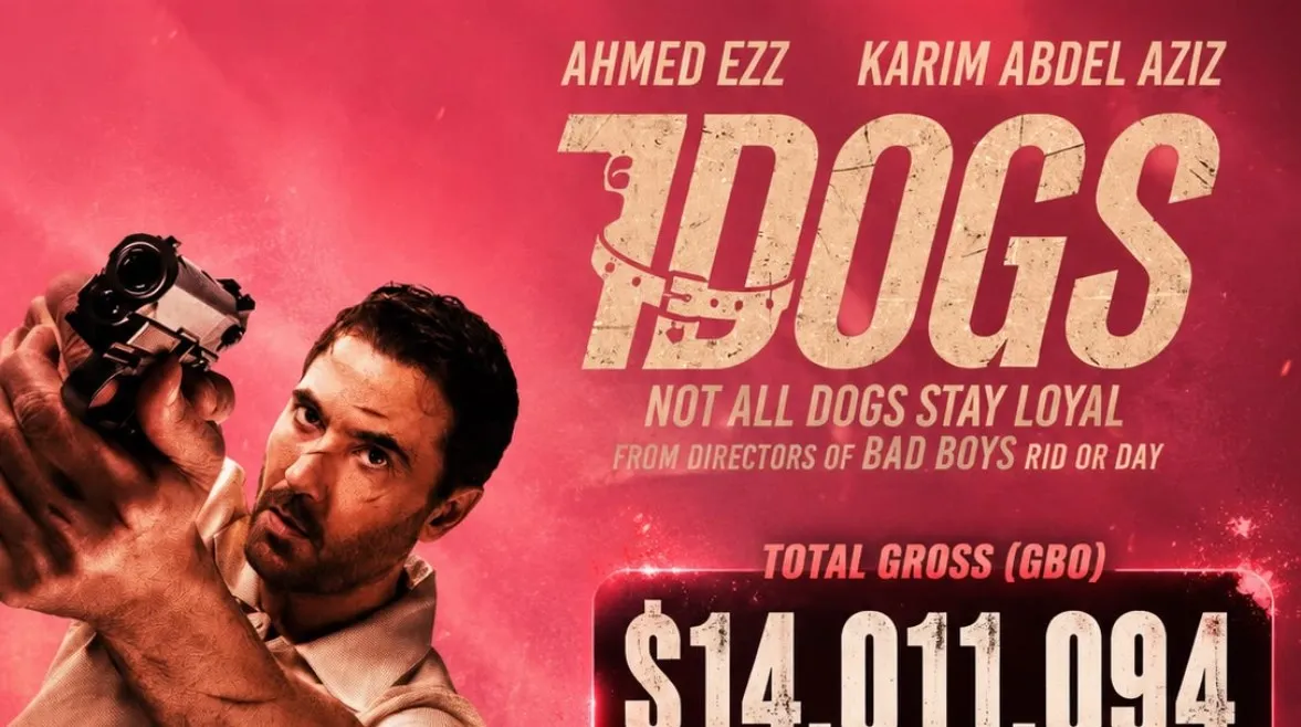 فيلم 7Dogs يكتسح السينما بـ 14 مليون دولار في 11 يوم فقط