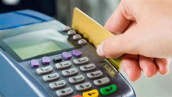 فرصة تانية ليك.. خطوات تقديم تظلمات بطاقات التموين عبر مصر الرقمية
