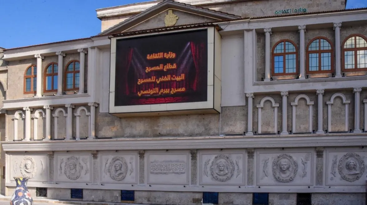 موسم الصيف في مسرح بيرم التونسي.. هل يكفي مجرد الإعلان لجذب الجمهور؟
