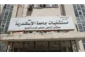 أزمة مستشفى الشاطبي.. بين "التريند" والحقيقة الضائعة وتحرك القانون