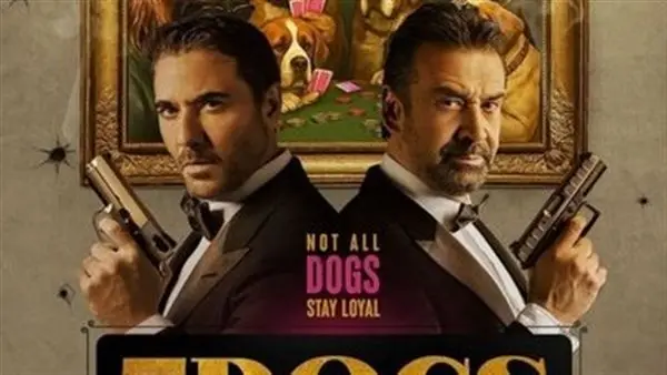 7DOGS في القمة. ترتيب أفلام السينما وإيرادات شباك التذاكر أمس