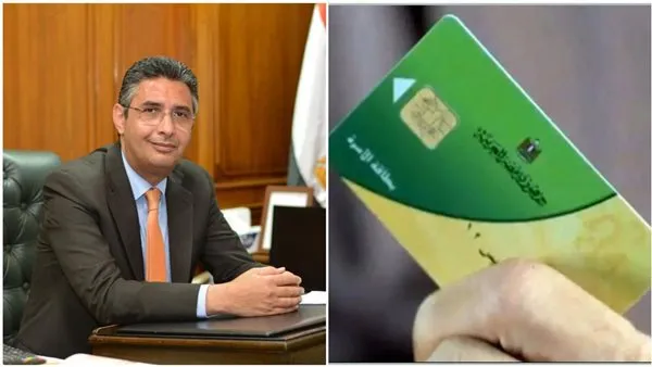 دليلك الشامل لتقديم تظلمات التموين وإعادة تفعيل بطاقتك الموقوفة