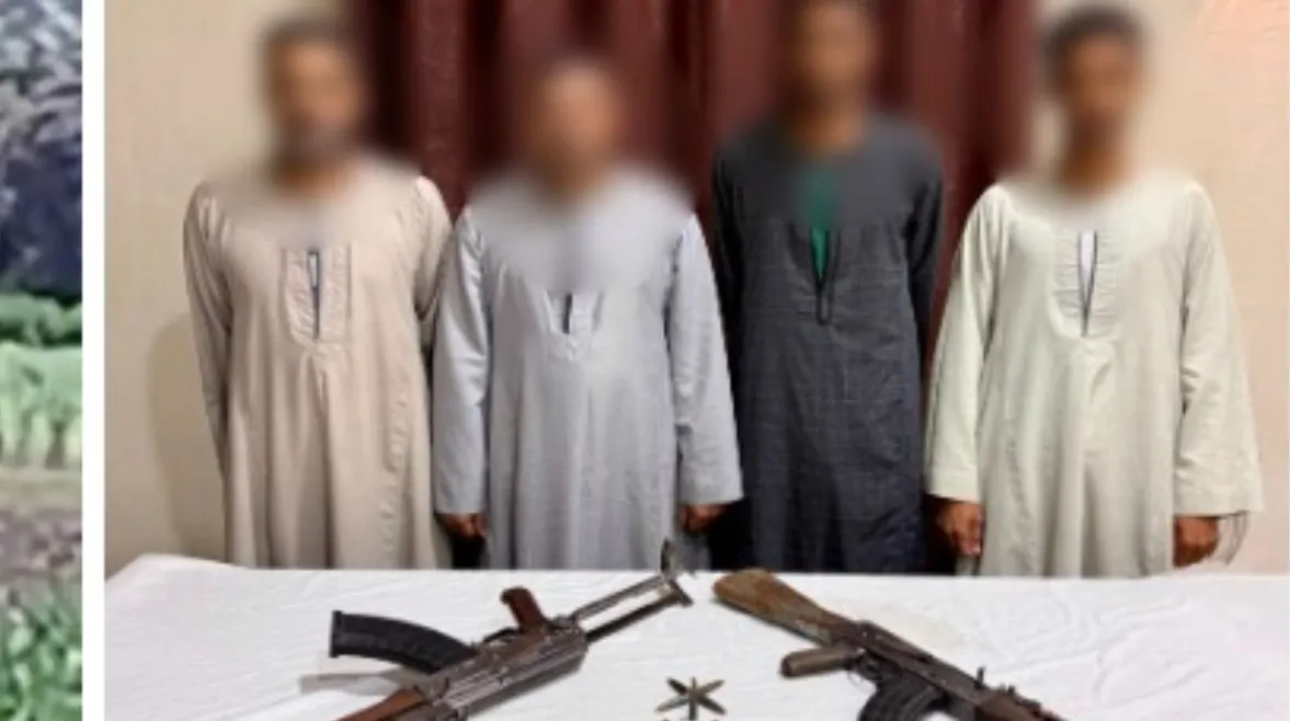 تفاصيل ضبط 4 أشخاص في مشاجرة مسلحة بمحافظة قنا