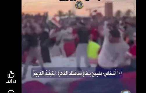 بعد واقعة التخريب في فان زوون العاصمة الإدارية.. هل الرد الحاسم هو الحل الأمثل؟