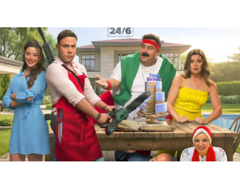 بعد طرح بوستر "صقر وكناريا".. موعد عرض الفيلم بدور السينما