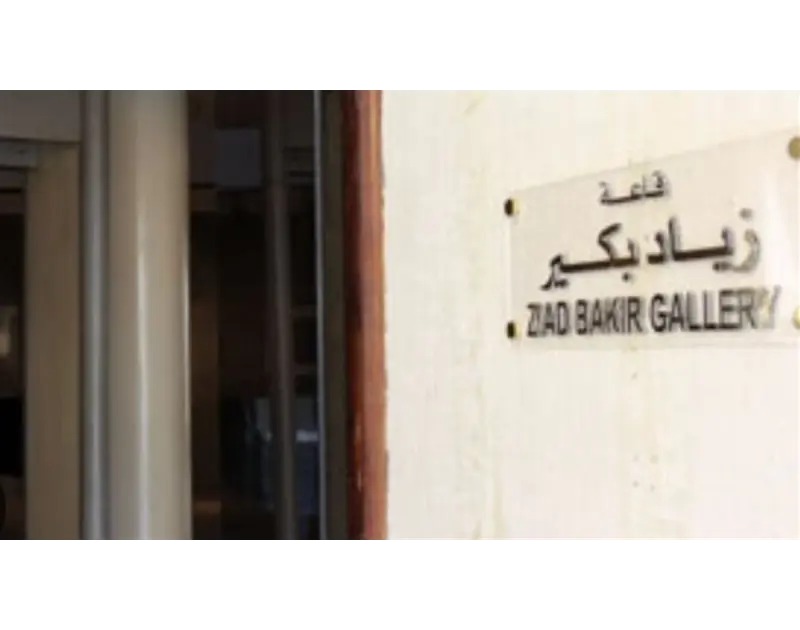 رحلة في عالم وفاء مليجي.. معرض "بين الصمت والبوح" بدار الأوبرا المصرية